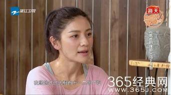 韩国《熟悉的味道》3,温情回顾，味蕾之旅